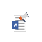 Read out loud Microsoft Word post icon
